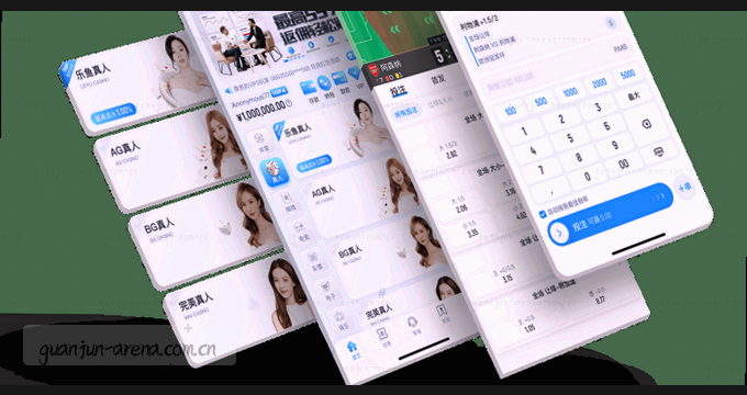 AI趋势雷达图 创新科技洞察