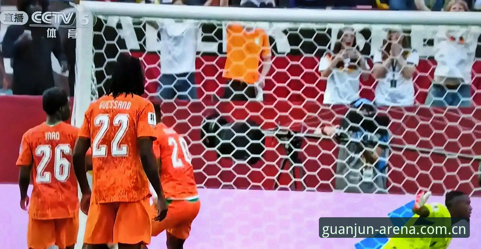 德国2-1科特迪瓦：翁达夫替补双响背后的数据解读